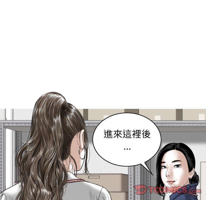 第117张