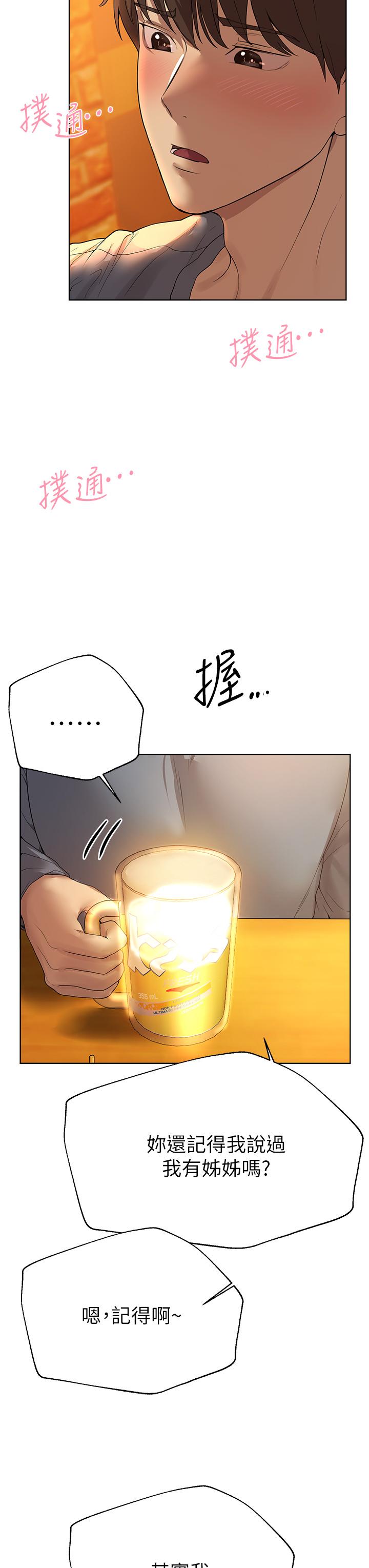 第39张