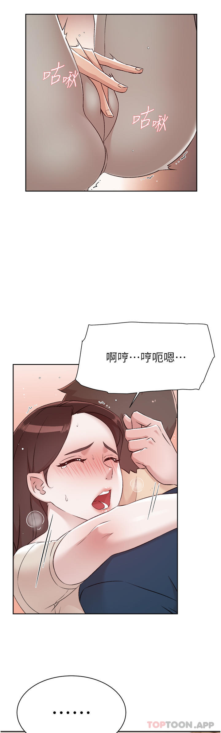 第34张
