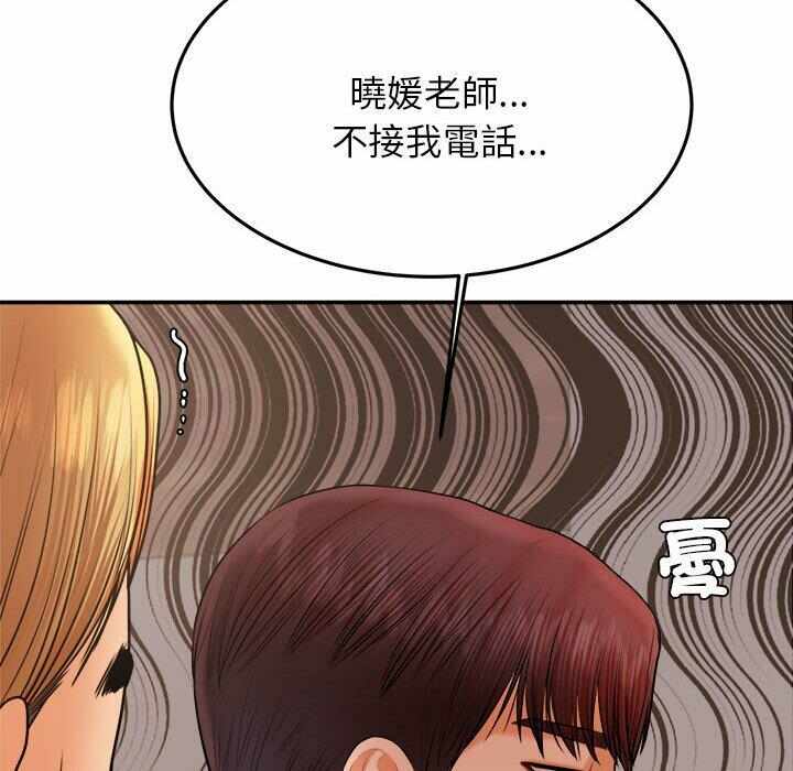 第59张