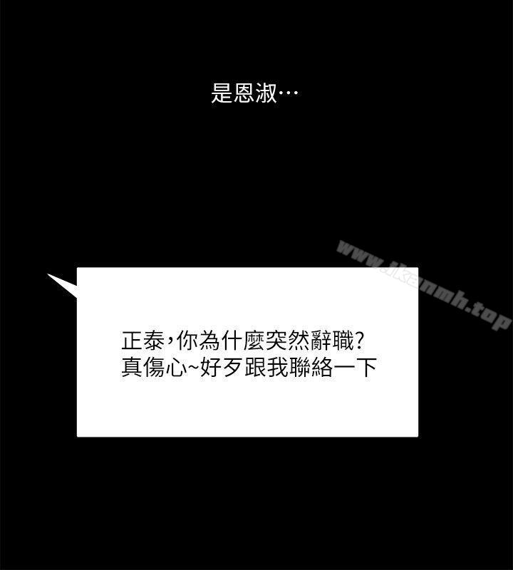 第9张
