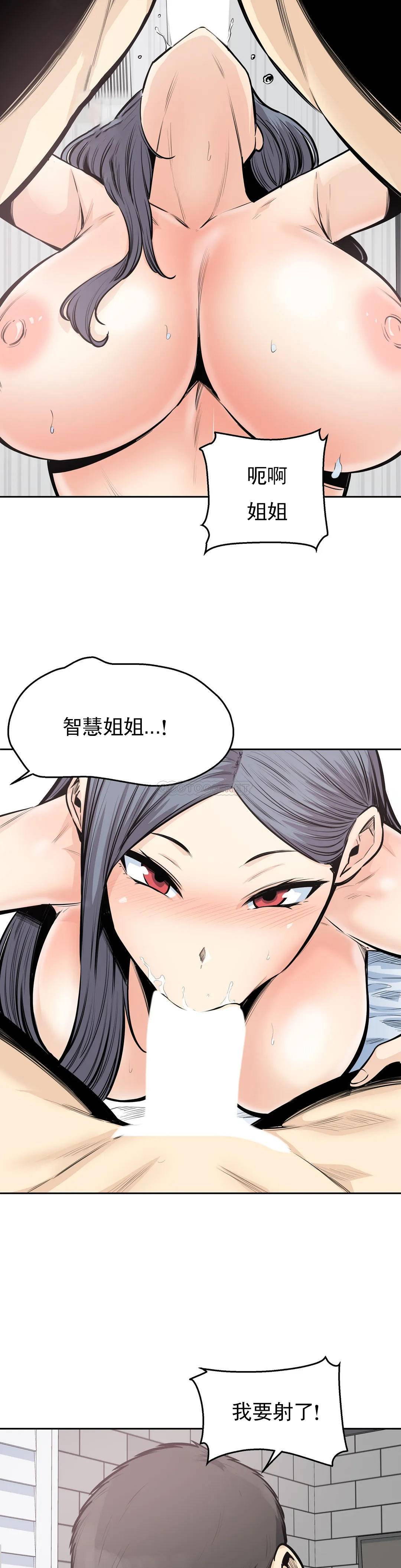 第13张