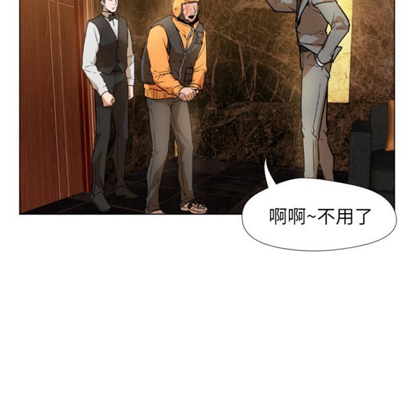 第116张