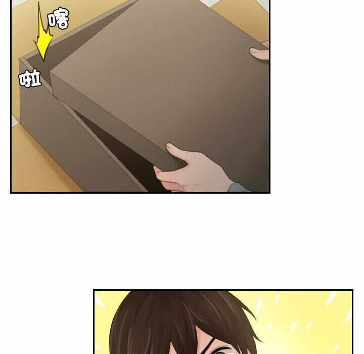 第80张