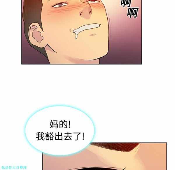 第79张