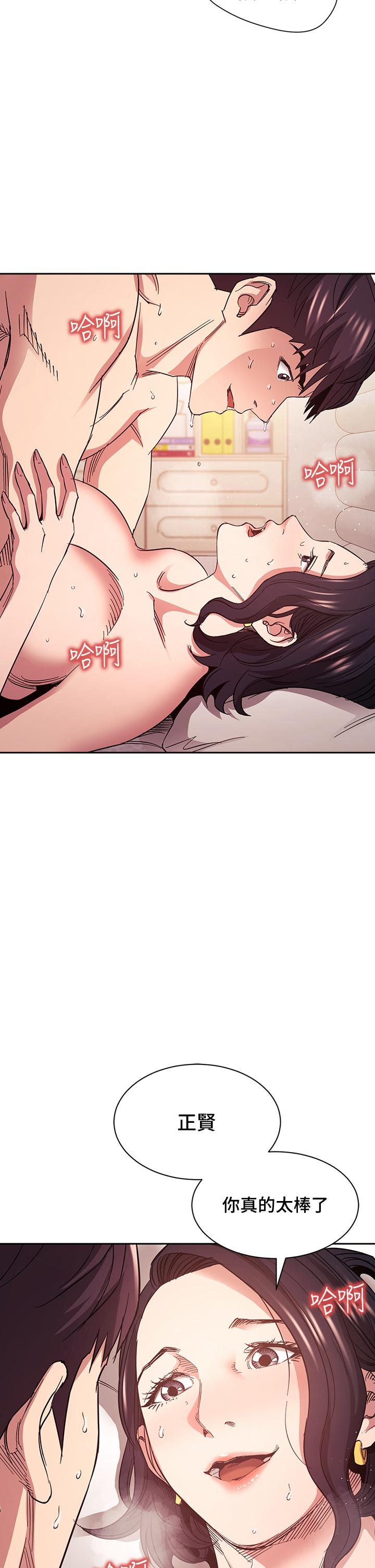 第38张