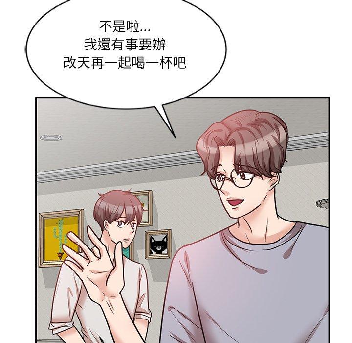 第86张