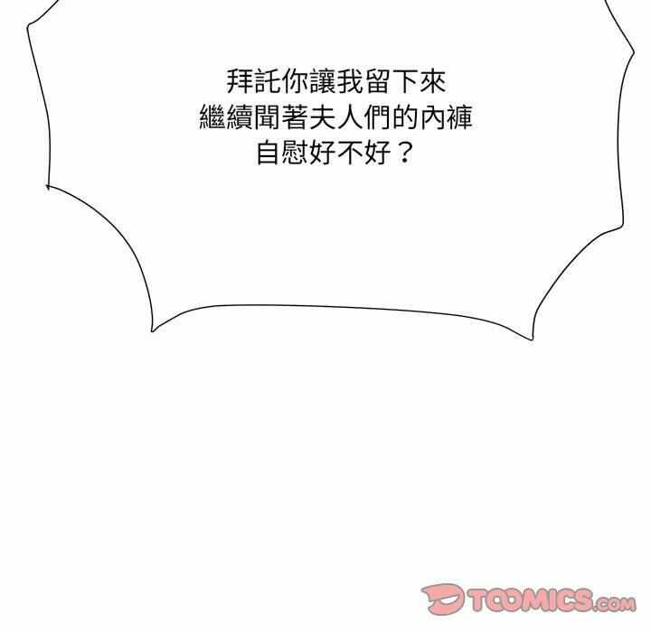 第126张