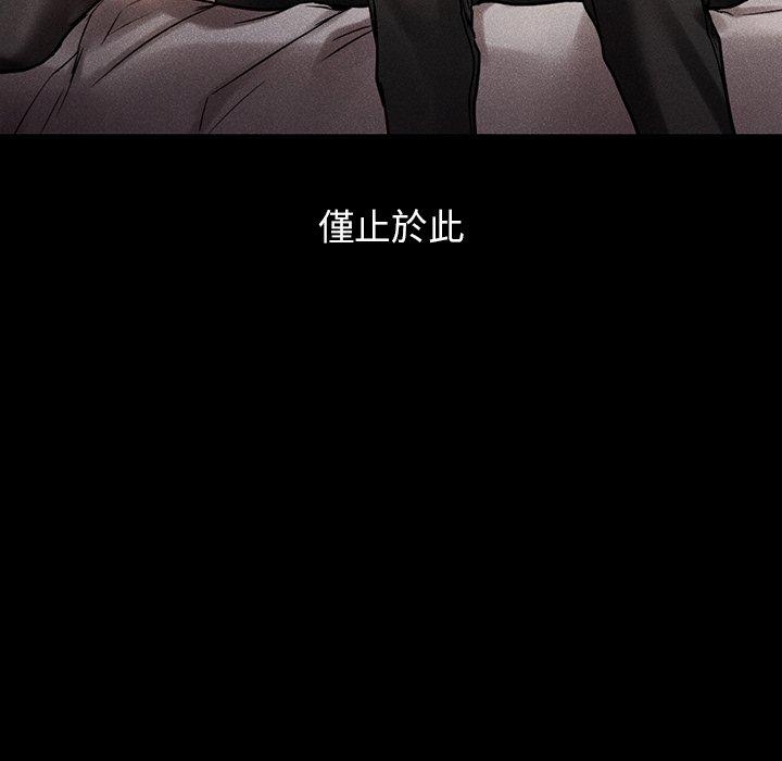 第85张