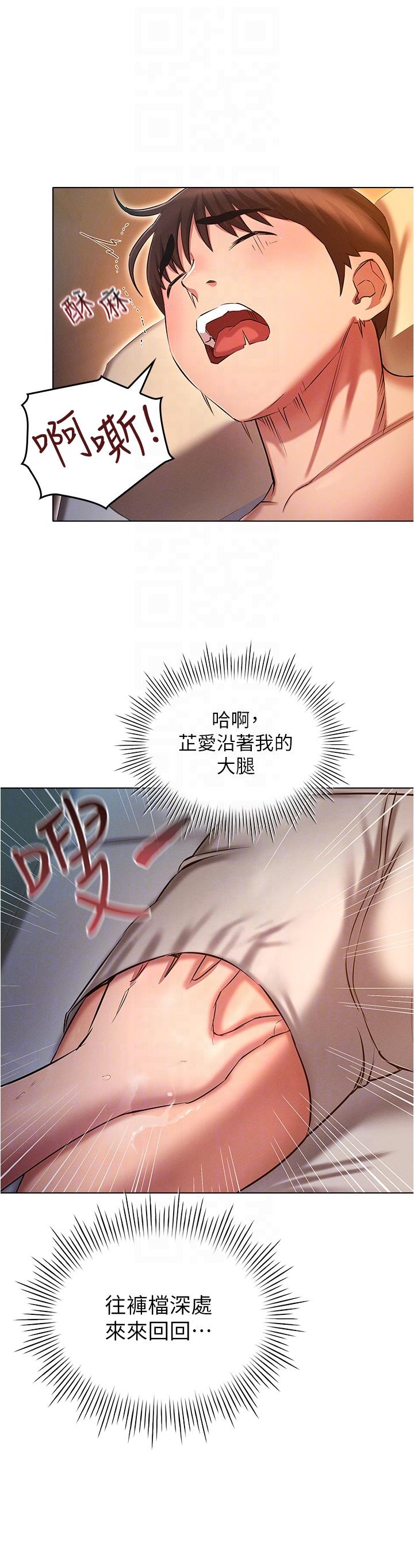 第32张