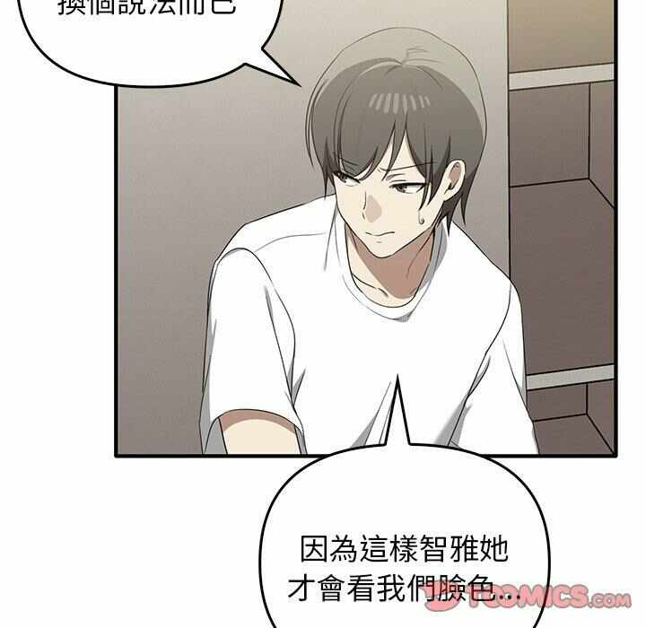 第65张