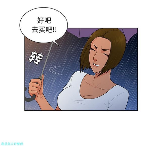 第6张