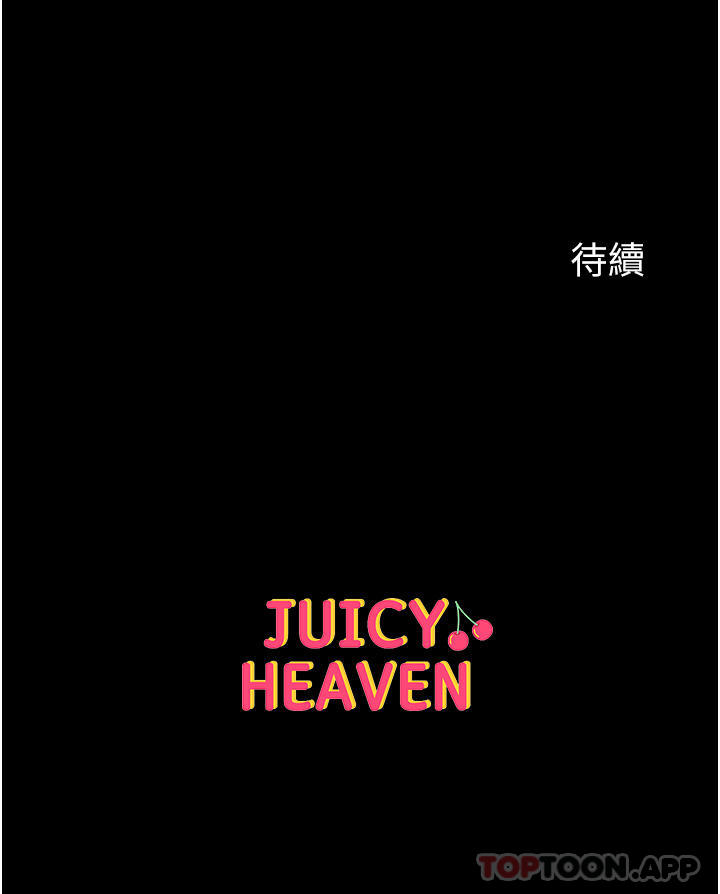 第44张