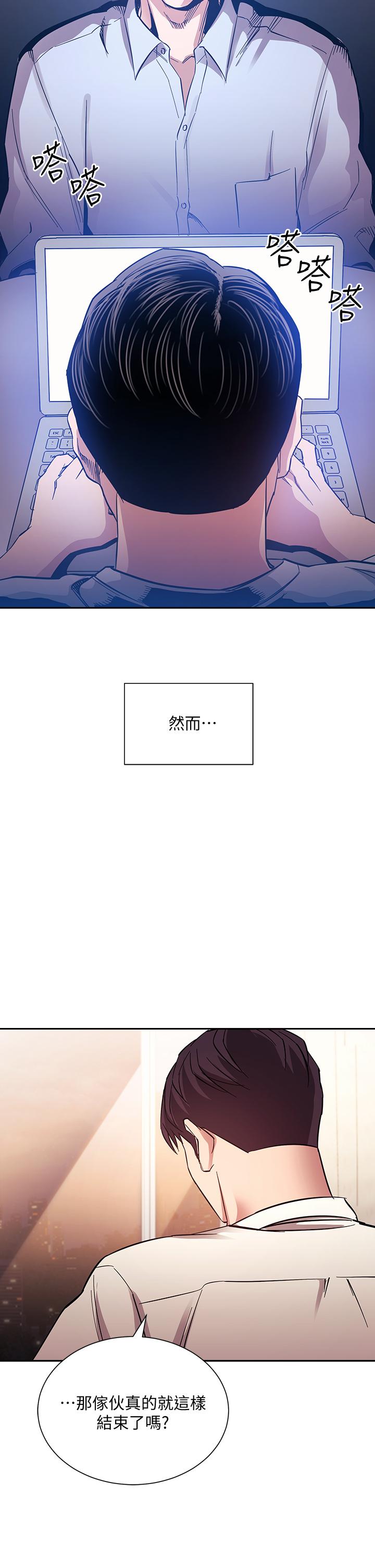 第30张