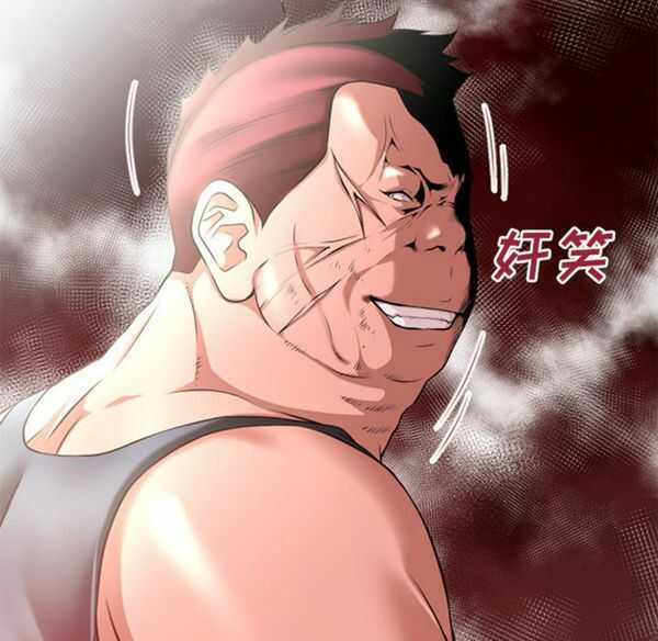 第7张