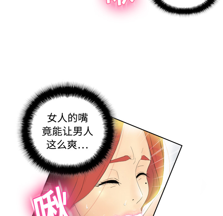 第22张
