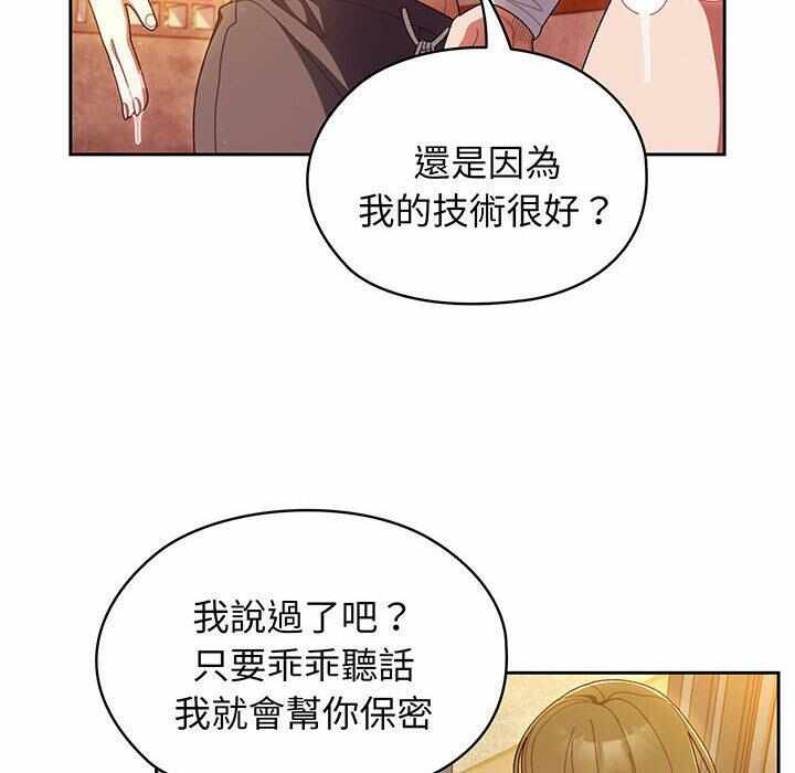 第12张