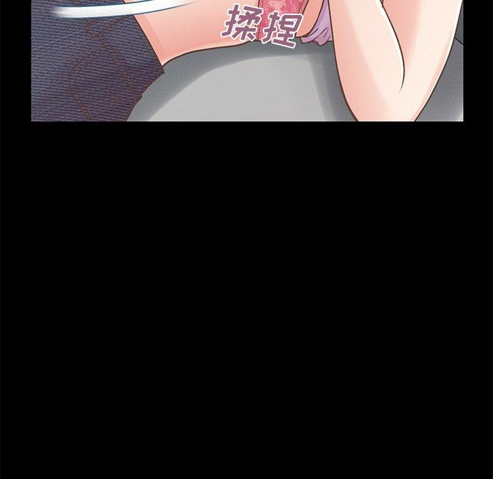 第44张