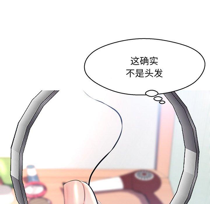 第41张