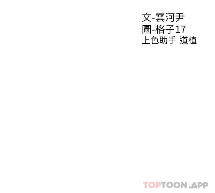 第49张