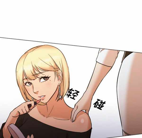 第27张