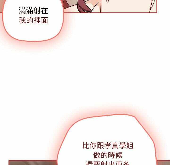 第75张