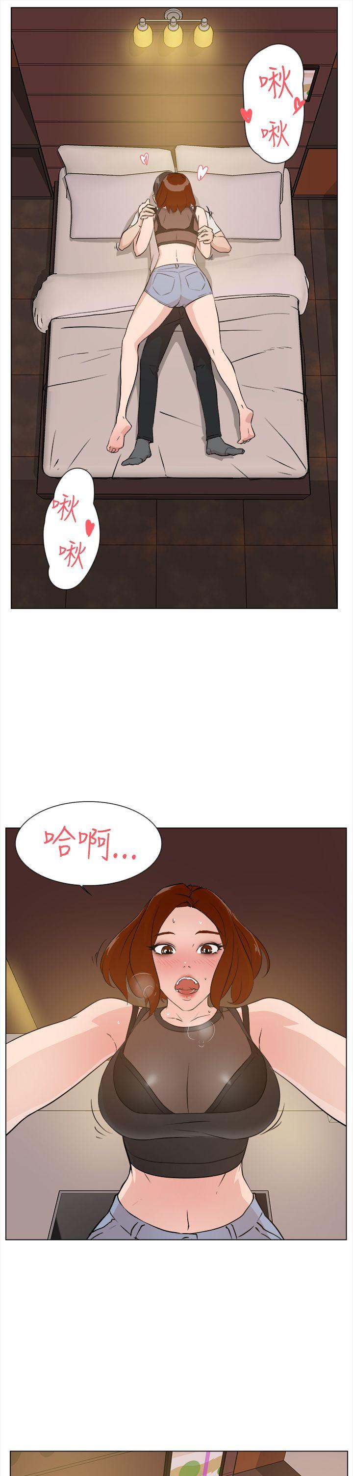 第40张