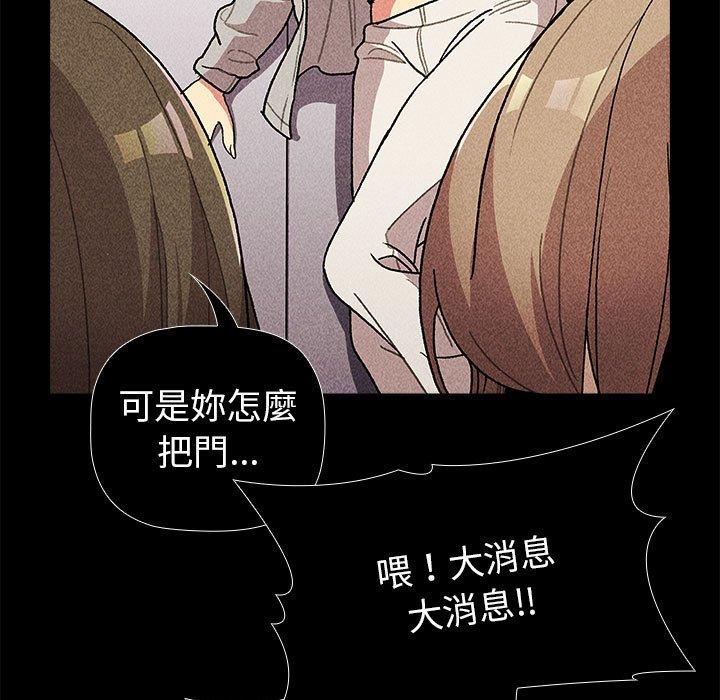 第106张