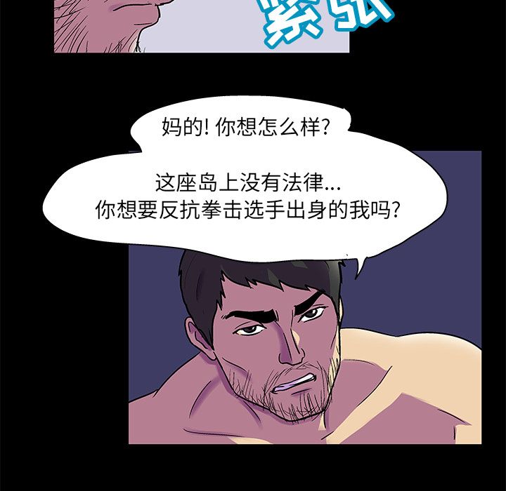 第48张