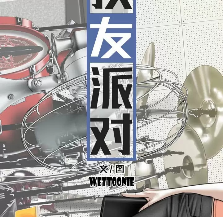 第61张