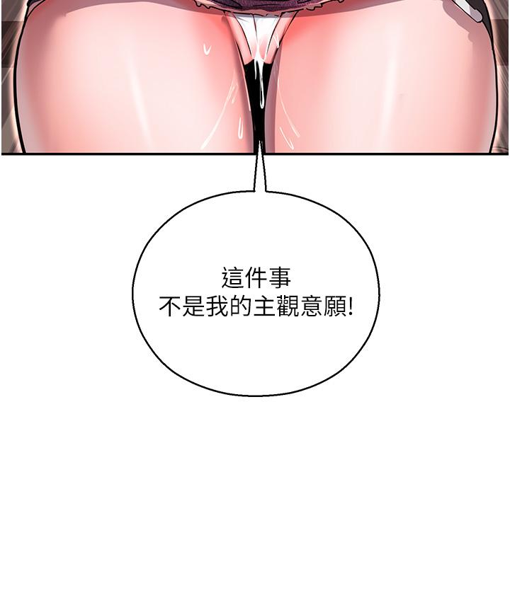 第66张