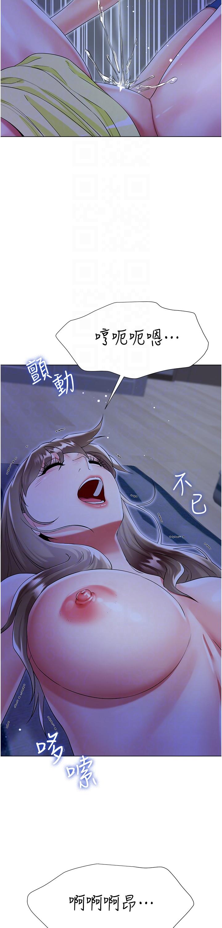 第34张