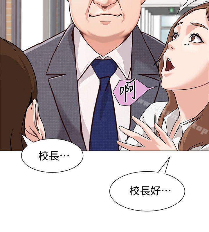 第28张