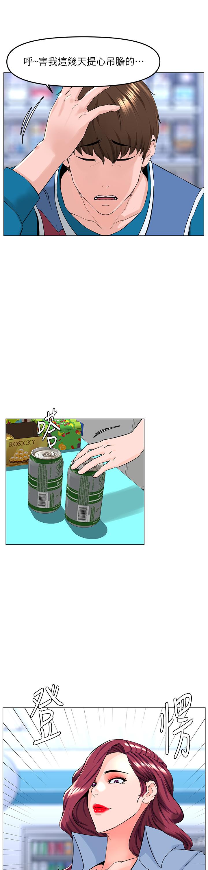 第22张