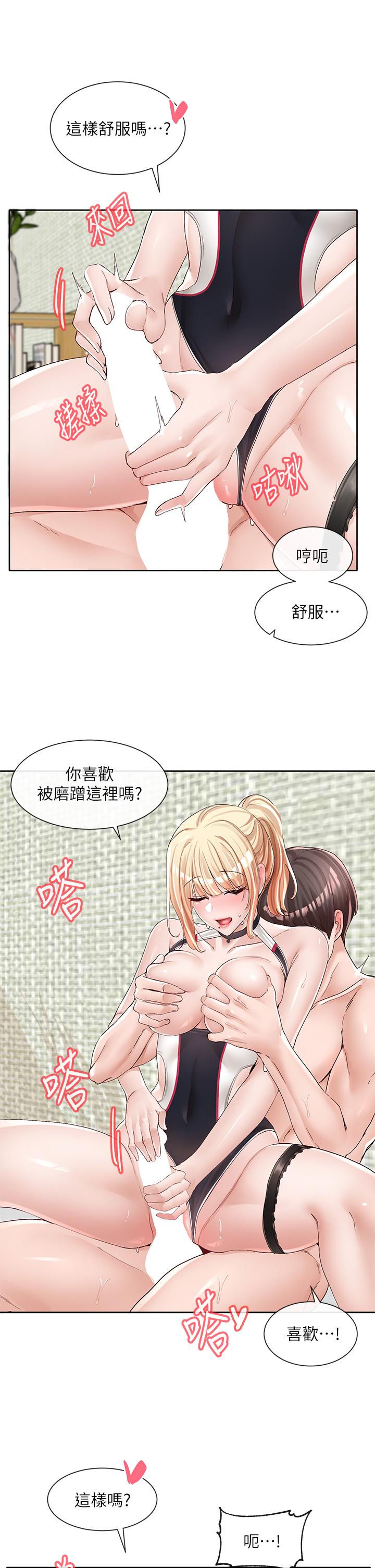 第32张