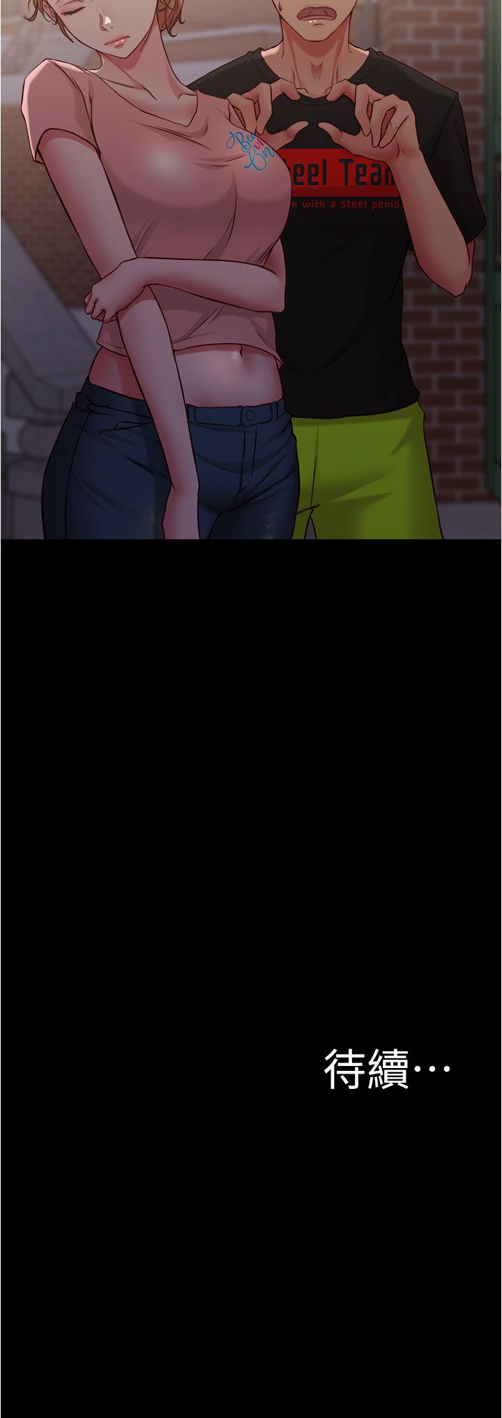 第37张