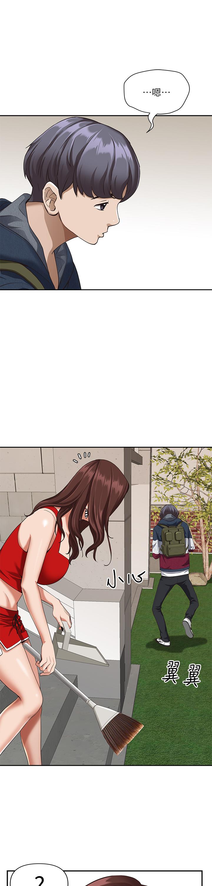 第23张