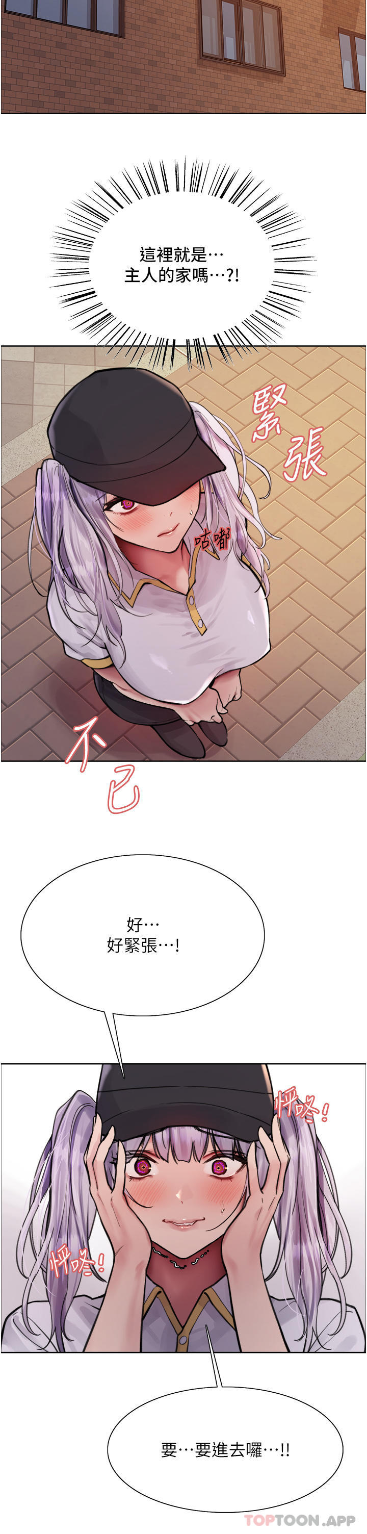 第22张