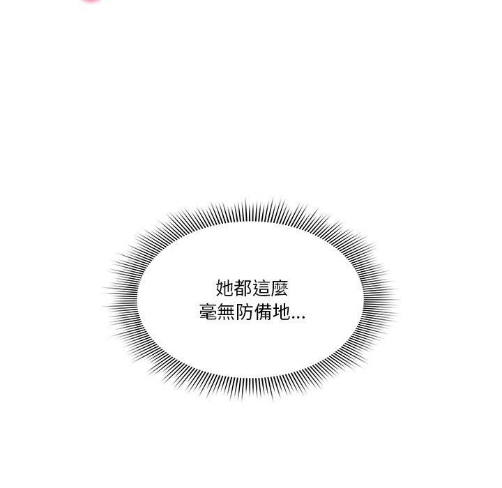 第53张