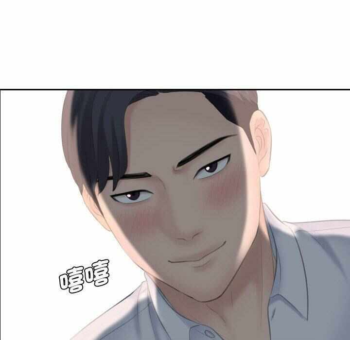 第13张