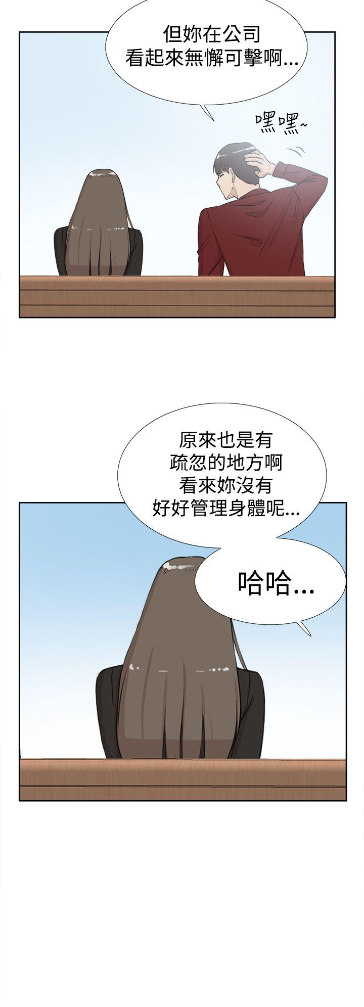 第14张
