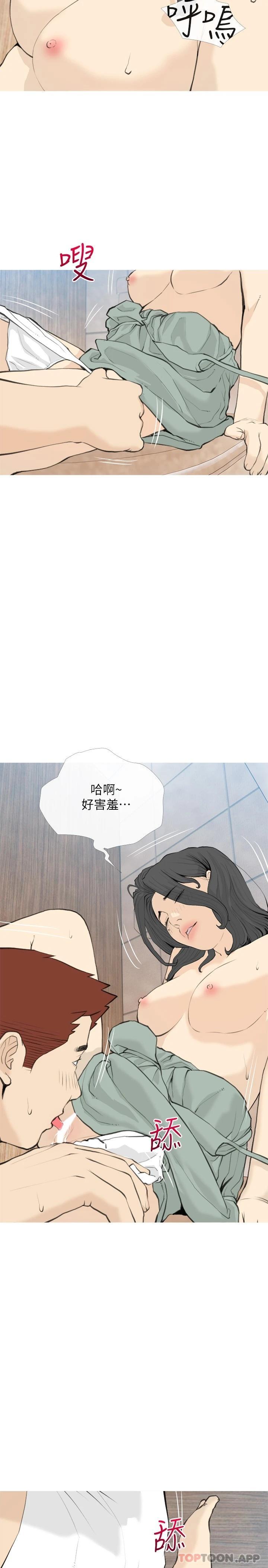 第23张