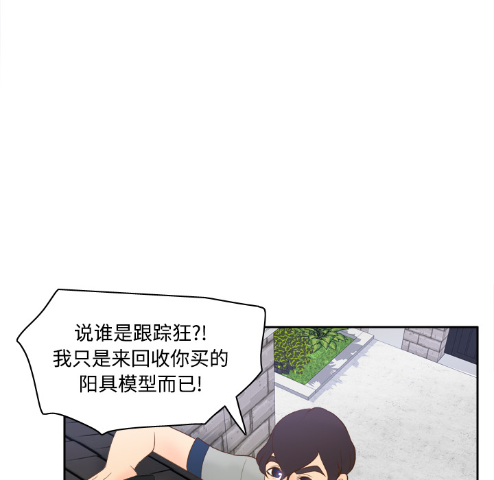 第11张