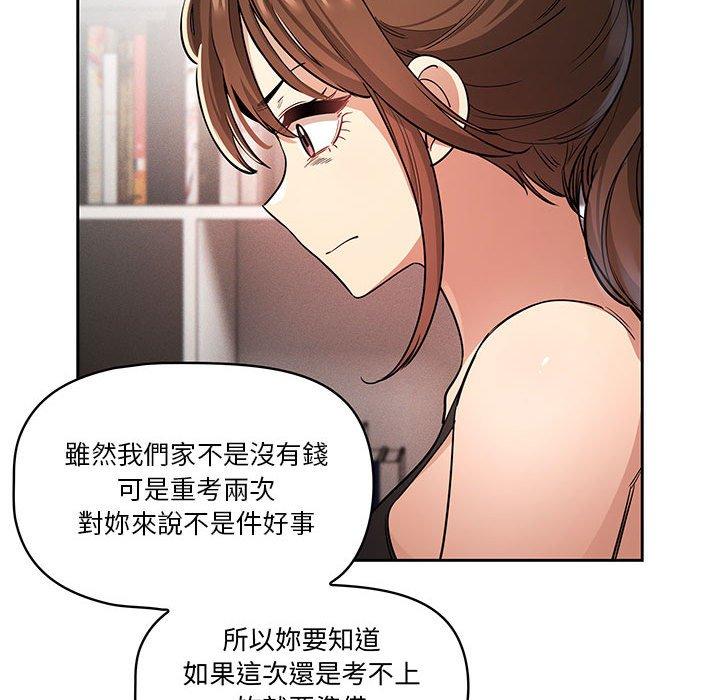 第32张