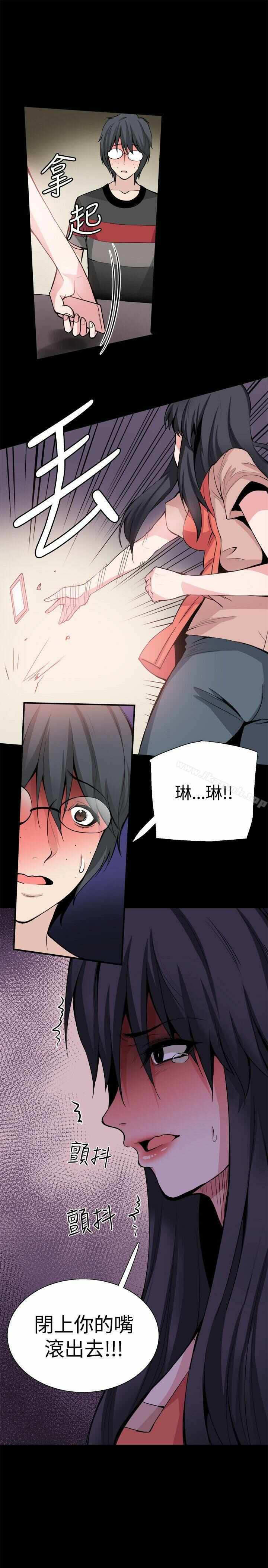 第37张