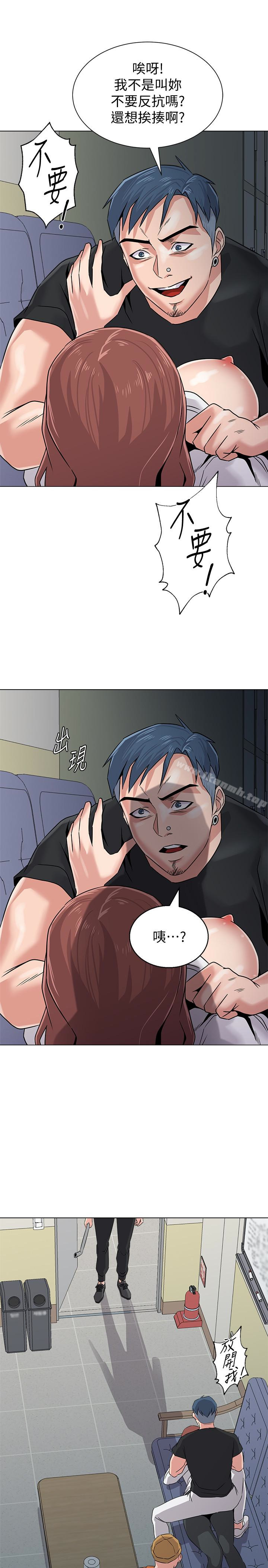 第38张