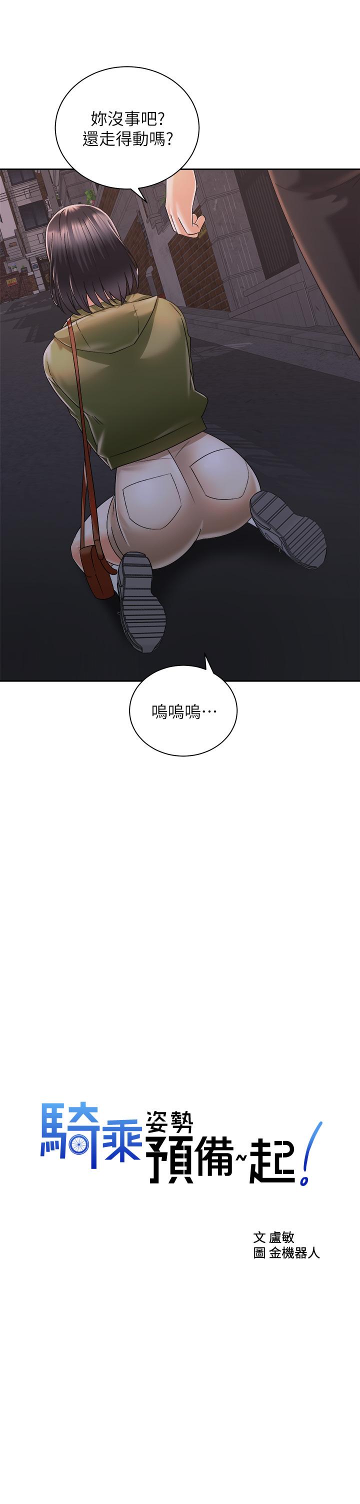 第7张