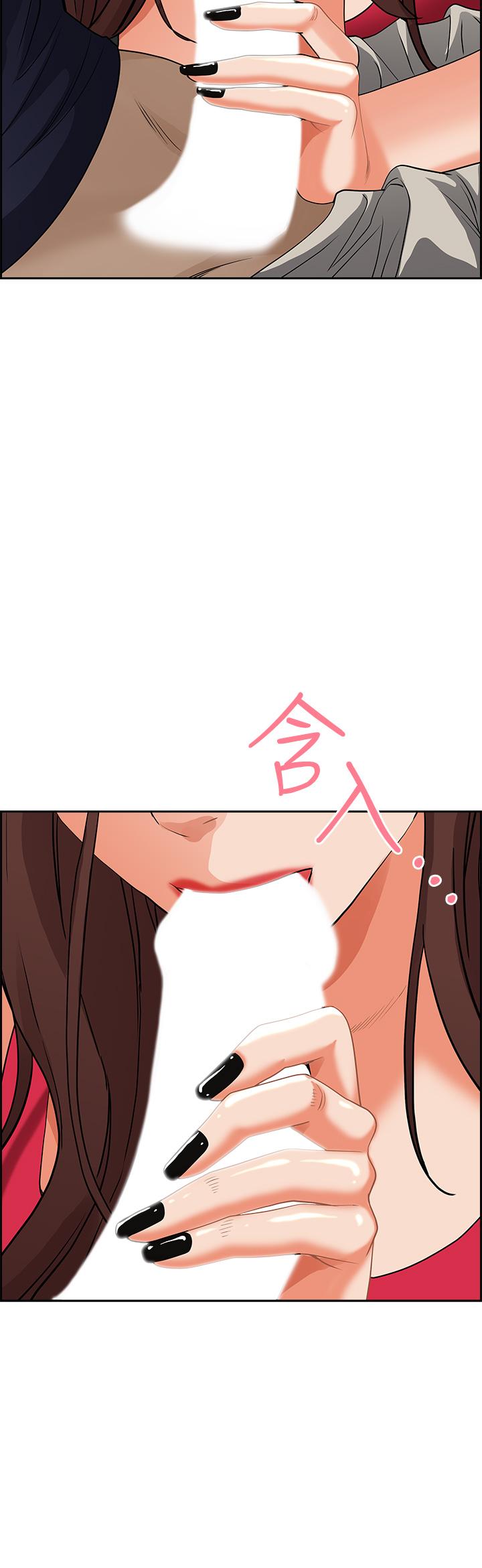 第47张