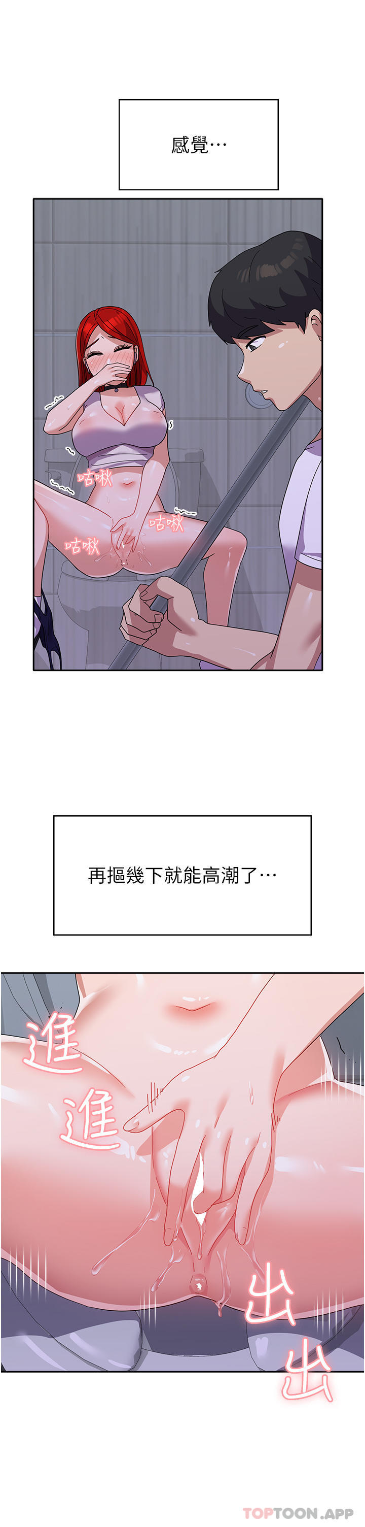 第24张