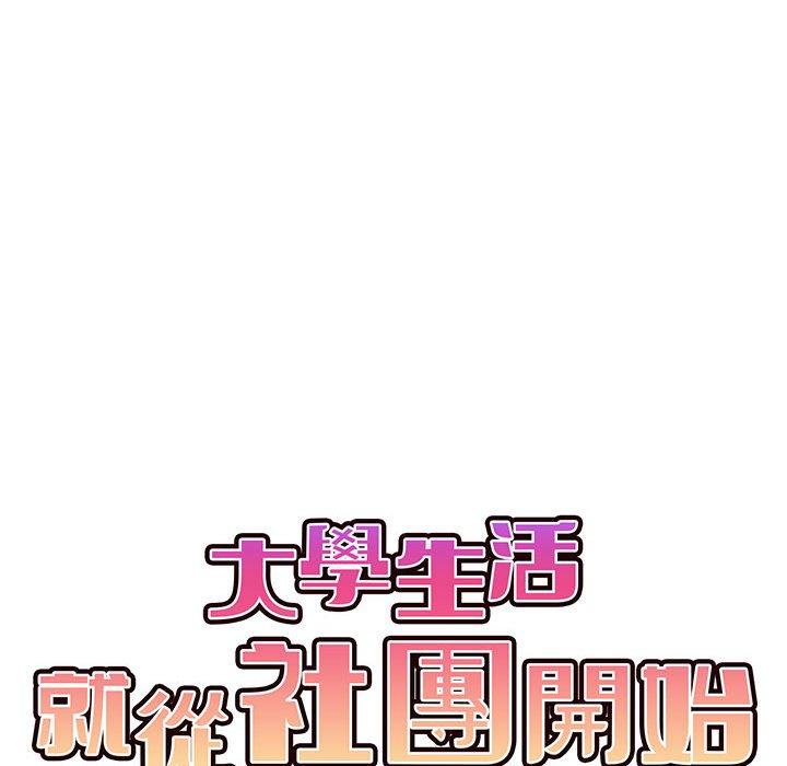第12张